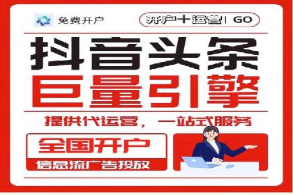 案例分析：SEM如何助力企业增长