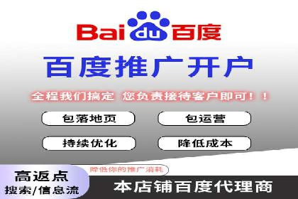 头条信息流技术突破与应用