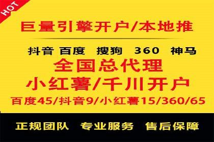 社交平台上的推广信息流广告创意集锦