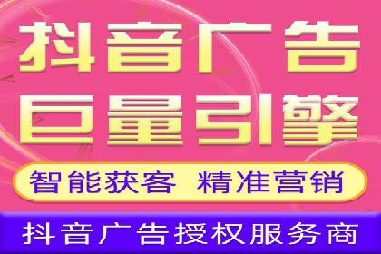 不同行业的SEM专员成功案例分析